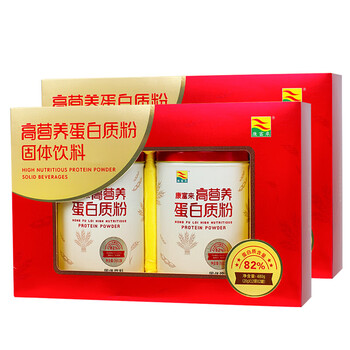 【健康礼盒】康富来高营养蛋白质粉480g礼盒装儿童孕妇中老年人营养