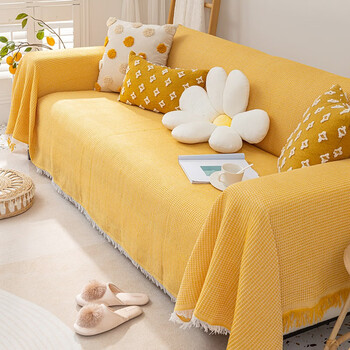 百菲现代简约四季通用沙发巾北欧纯色沙发毯全盖单人双人ins风沙发布