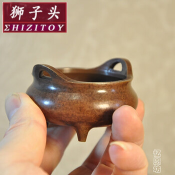 狮子头熏香- 京东
