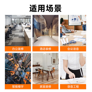 山泽50口语音电话配线架 模块式高端工程级镀金(2U机架模块式 )WAN-46 山泽50口语音电话配线架 模块式高端工程级镀金(2U机架模块式 )WAN-46