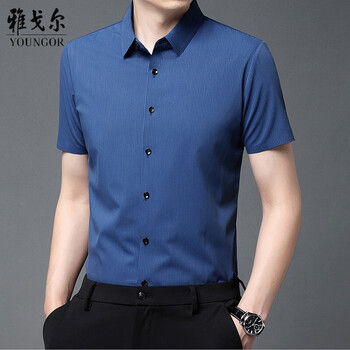 mayor雅戈尔无痕衬衫男士短袖竹纤维商务休闲条纹半袖衬衣夏季薄款