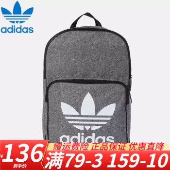 Adidas dv2391 outlet