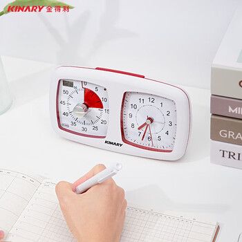 金得利可视化时间管理器正计倒计小学生学习自律定时提醒器多功能闹钟儿童可视化计时器双表盘白色SN502 金得利可视化时间管理器正计倒计小学生学习自律定时提醒器多功能闹钟儿童可视化计时器双表盘白色SN502