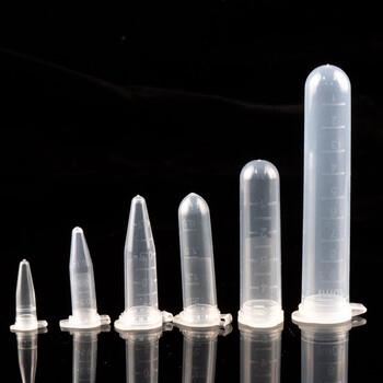 海斯迪克 HK-148 塑料离心管 带刻度EP管种子瓶 尖底/圆底离心管 10ML连盖（200个）