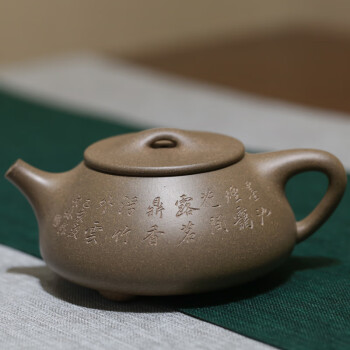 安心発送】 茶入れ 茶壺 茶壷 縦22cm 古美術 骨董 茶道具 横16.5cm