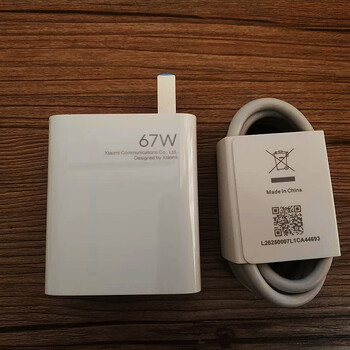 适用小米12 12x原装充电器67w快充红米k50 k40s小米11ultra充电头