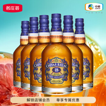 chivas18价格报价行情- 京东