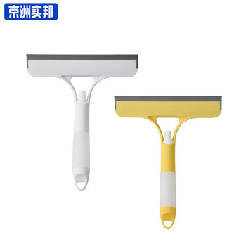 京洲实邦 蓝色 多功能小号带喷头吸水拖把清洁玻璃刮水器JZSB-0115