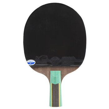 729 乒乓球拍直拍 9星九星VERY碳素兵乓球拍短柄全能型