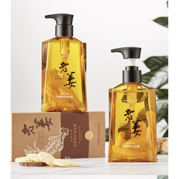 京选优品攸妍生姜洗发水男女士去屑控油防掉发增发密发浴发老姜洗发水