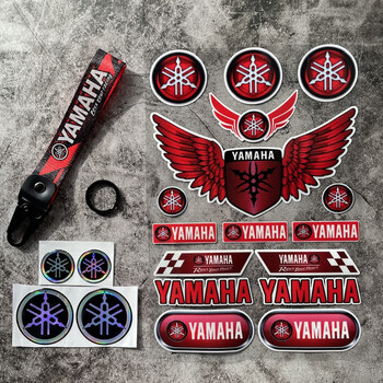 摩托车贴纸雅马哈新款反光迅鹰nmax车身装饰防水巧格i125飞致车头改装