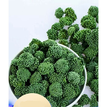 滋补三七花云南文山500g罐装特产37新花田七花茶山七老花珍珠朵45年新