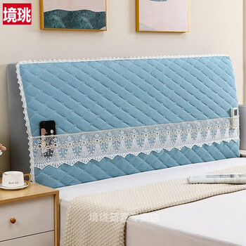 8米2米床靠背保护套t 简非梵蓝色 2米#(高度65cm加厚款)