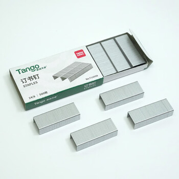 天章（TANGO）24/8厚层订书针/可订50页 500枚/盒 10盒/组 办公用品
