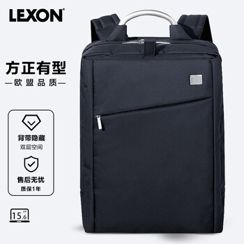 乐上（LEXON）双肩包商务笔记本电脑包15.6/16英寸双隔层大容量男书包蓝黑色