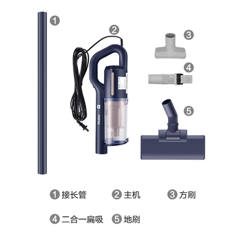 海尔吸尘器靠谱吗？使用反馈如何