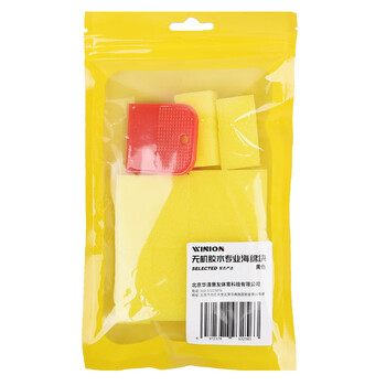 莹恋WINION严选乒乓球无机胶水专用海绵15块附夹子胶皮打底用白+黄色 莹恋WINION严选乒乓球无机胶水专用海绵15块附夹子胶皮打底用白+黄色