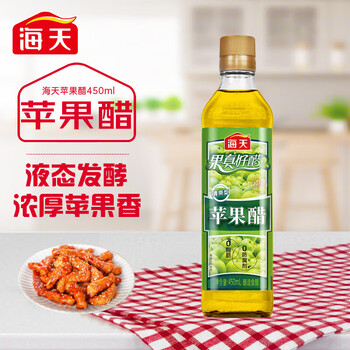 海天苹果醋果醋中华兑饮泡制沙拉酸度3.5g/100ml液态发酵 苹果醋450ml