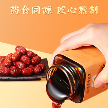 同仁堂补气血 八珍膏300g 人参阿胶枸杞桂圆玫瑰蜂蜜大枣茯苓 同仁堂补气血 八珍膏300g 人参阿胶枸杞桂圆玫瑰蜂蜜大枣茯苓