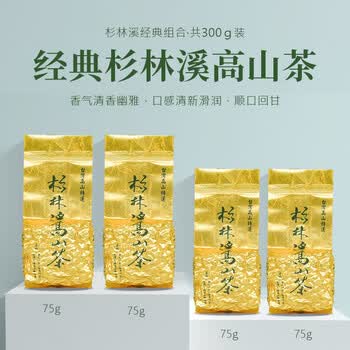 天池梨山茶品牌及商品- 京东