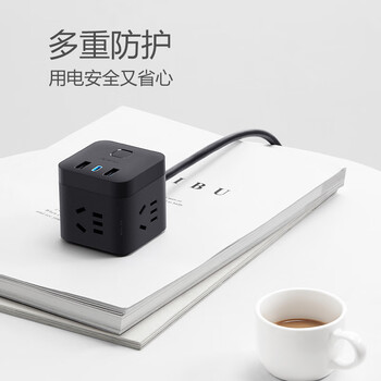 公牛（BULL）20W PD苹果快充魔方插座/插线板/插排/桌面充电站 Type-c+USB+3孔 全长3米黑色 GNV-UU2203H 总控