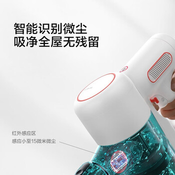 添可吸尘器质量怎么样?讲讲事实真相