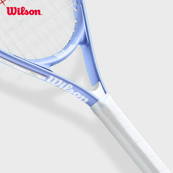Wilson威尔胜儿童青少年初学网球拍ULTRA VIOLET JR 23 TNS RKT 23