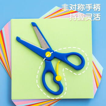 晨光(M&G)文具热门商品135mm儿童剪刀 开学必备学生手工剪纸刀家用剪子 单把装颜色随机ASS91407 晨光(M&G)文具热门商品135mm儿童剪刀 开学必备学生手工剪纸刀家用剪子 单把装颜色随机ASS91407