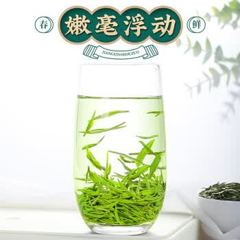 中谷御品信阳原产毛尖茶绿茶2026新茶特级明前浓香嫩芽送礼茶叶礼盒300g