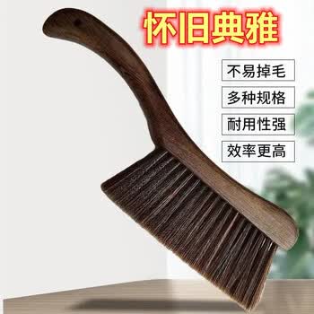 洁比世扫床刷子大号扫把笤帚鸡翅木软毛床刷除尘清洁刷长柄床上刷神器