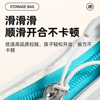 弥鹿（MiDeer）文具收纳文件夹学生试卷收纳袋大容量分层分类卷子整理神器学科袋-蓝色生日礼物