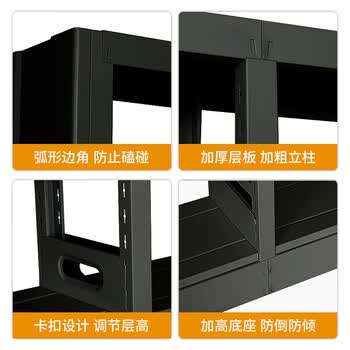豫鑫辉书架学校图书馆书架阅览室家用落地资料架钢制书架黑色单面一列二