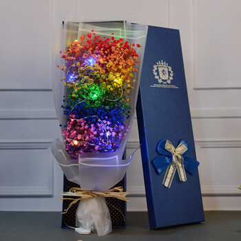 蓝色满天星干花大花束礼盒包装情人节送人女朋友闺蜜生日礼物真花