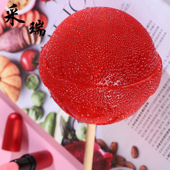 950g棒棒糖蓝莓味预售5天