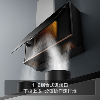 方太P3+TH26B+E8集成灶怎么样质量大揭秘!用后一个月告诉大家实情