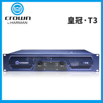 雅马哈(yamaha)crown/皇冠t3 t5 t7 t10 ktv功放家用大功率纯后级功放