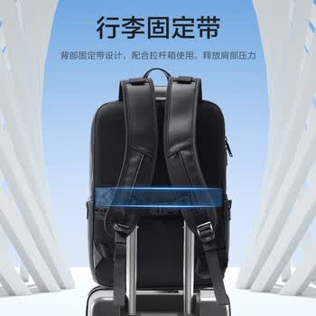 乐上（LEXON）双肩包男15.6/16英寸笔记本电脑包真牛皮商务背包旅行大容量书包