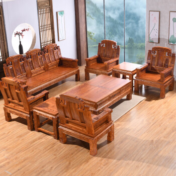 中式老式实木沙发木头沙发组合老榆木茶几电视柜全套明清古典家具 象