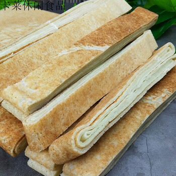 贵州特产锅巴粉地方特色小吃铜仁土特产美食锅巴粉条5斤