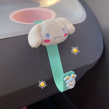 挂钩迷你ev车内装饰卡通车载水杯圈置物可爱挂勾 牛油果绿挂钩-玉兔狗