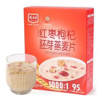 精力沛红枣枸杞小麦胚芽燕麦片480g/盒牛奶麦片即食冲泡早餐送礼礼品盒