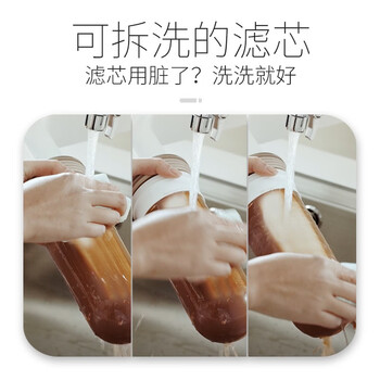 易开得净水器 C1 矽藻瓷复合滤芯 滤芯可清洗 一根可用3-5年