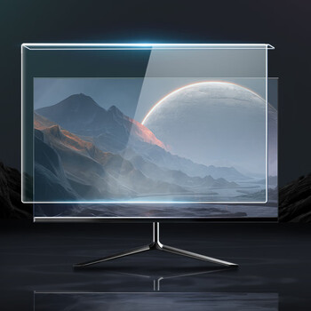 倍方 电脑显示器防蓝光保护屏防蓝光膜台式机屏幕保护罩亚克力悬挂式阻隔板23.6英寸（16:9）4291