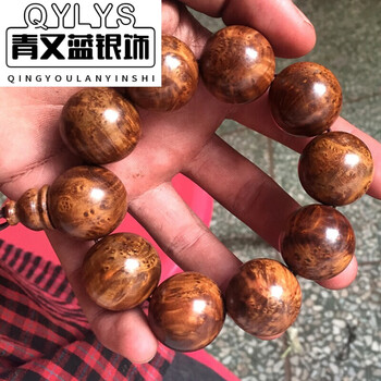 旭杉斯典朵火琉璃手串麻梨疙瘩手串2.