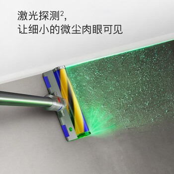 戴森V12 Detect slim total clean extra吸尘器怎么样？体验后讲实情内幕？