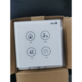 定制ajb新款86型碧桂园安居宝开关面板 e无线通讯技术智能灯光控 白色