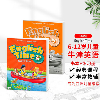 english time - 京东