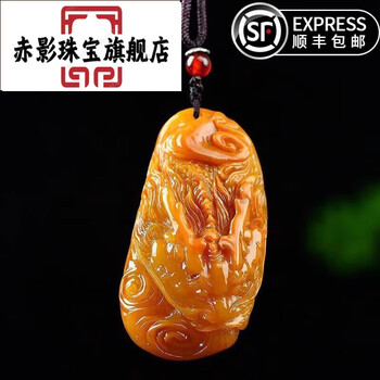 田黄石挂件品牌及商品- 京东