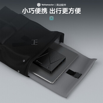 尤达大师（Yottamaster ）外置刻录机移动光驱适用DVD/CD/VCD外接光驱Type-C/USB台式笔记本电脑通用P-CD01