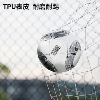 得力5号球足球标准青少年成人比赛训练 TPU材质机缝耐磨